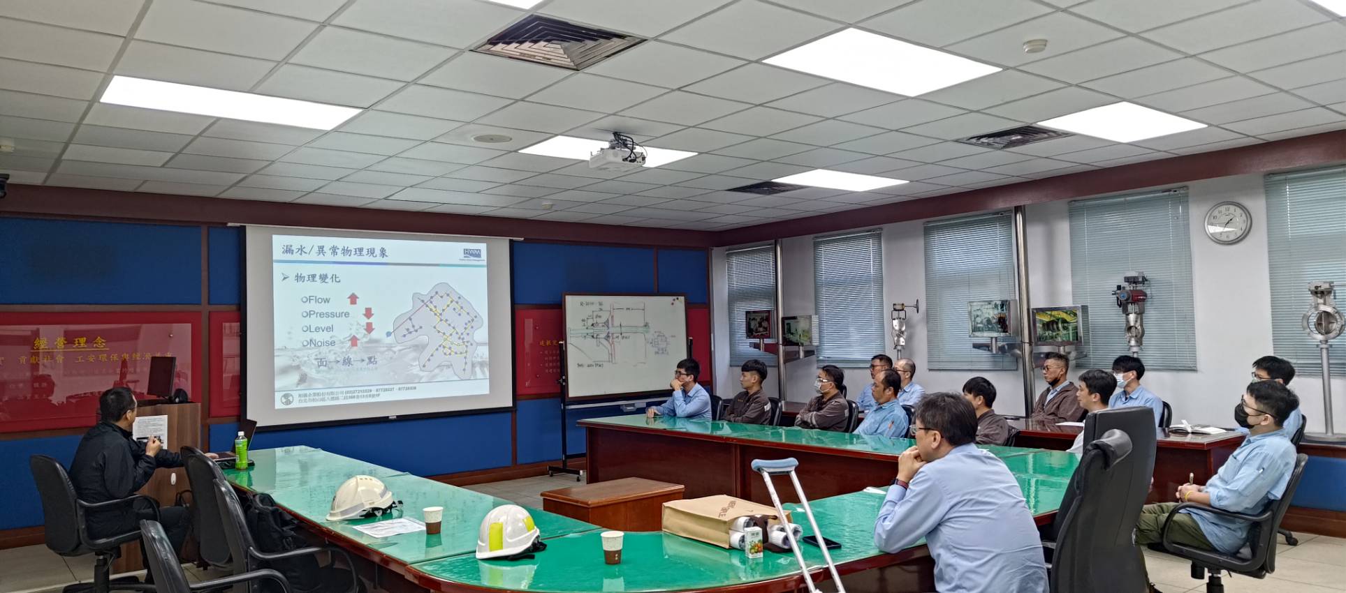 2025 台塑麥寮保養廠授課「地下管線檢漏技術及超音波檢測應用」