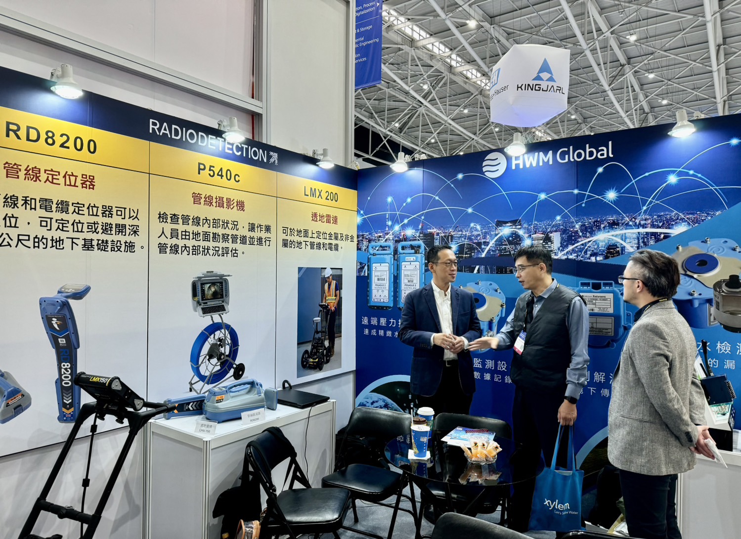 2025 台灣國際水週TAIWAN INT'L WATER WEEK