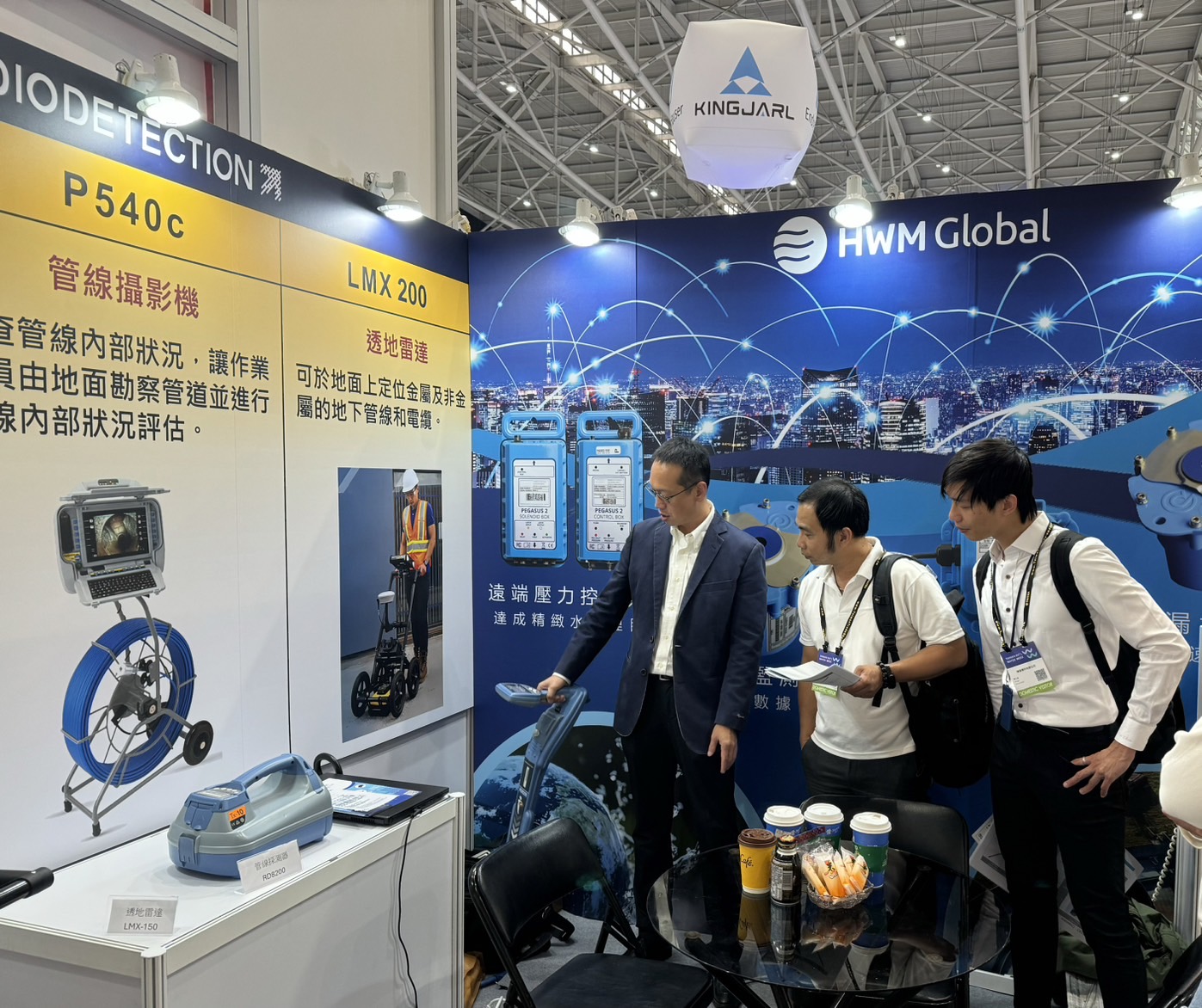 2025 台灣國際水週TAIWAN INT'L WATER WEEK