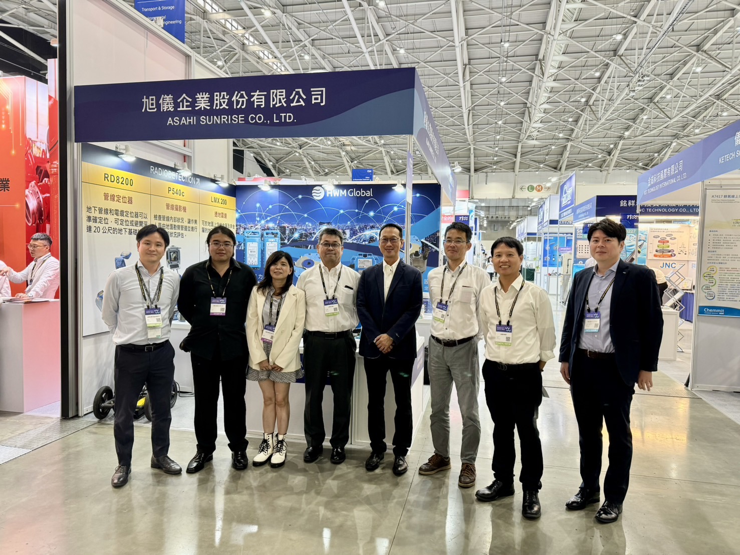 2025 台灣國際水週TAIWAN INT'L WATER WEEK